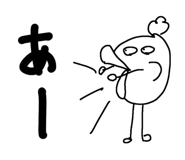 841824765
