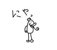841824767