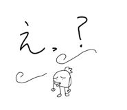 841824768