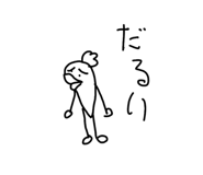 841824769