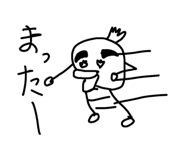 841824770