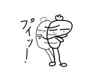 841824771