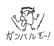 841824772