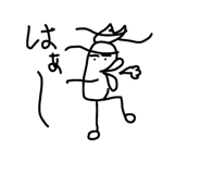 841824773