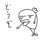 841824774