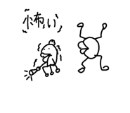 841824776