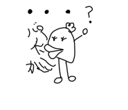 841824779