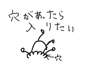 841824781