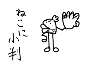 841824782