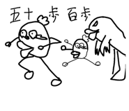841824784