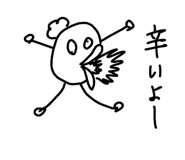 841824786