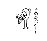 841824787