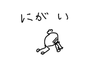841824788