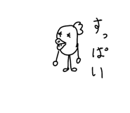 841824789