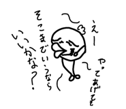 841824791