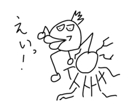 841824792