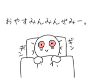 841824802