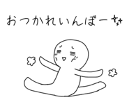 841824806