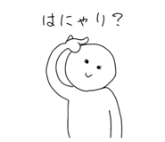 841824816