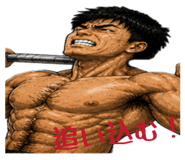841824818