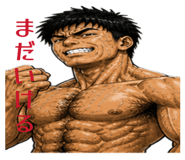 841824819