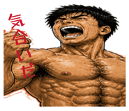 841824821