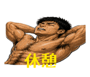 841824824
