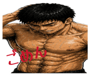 841824826
