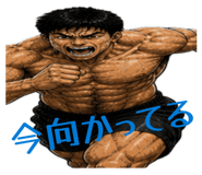 841824827