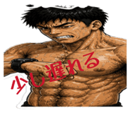 841824828