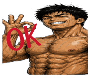 841824831