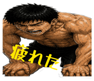 841824832