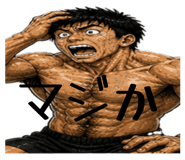 841824833