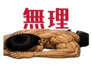 841824835