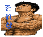 841824836