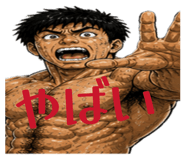 841824837