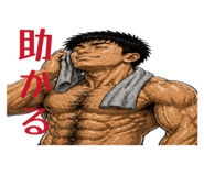 841824838