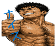841824839