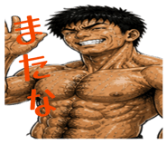 841824840