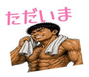 841824843