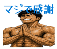 841824850