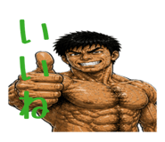 841824853