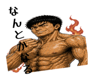841824854
