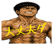 841824855
