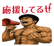 841824856