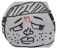 841824984
