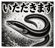 841825091
