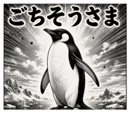 841825092