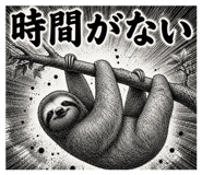 841825096