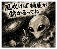 841825104